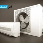 فني تكيف الكويت